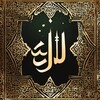 ZulKaR